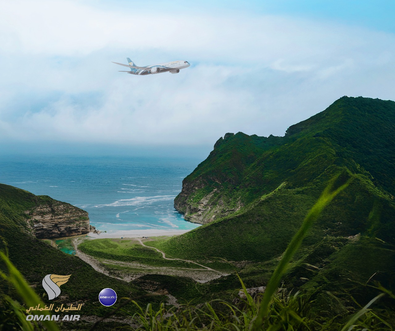 Oman Air Boosts Khareef Connectivity with New Bahrain-Salalah Charter Service and Additional Capacity from Muscat